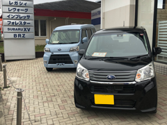 中古車展示